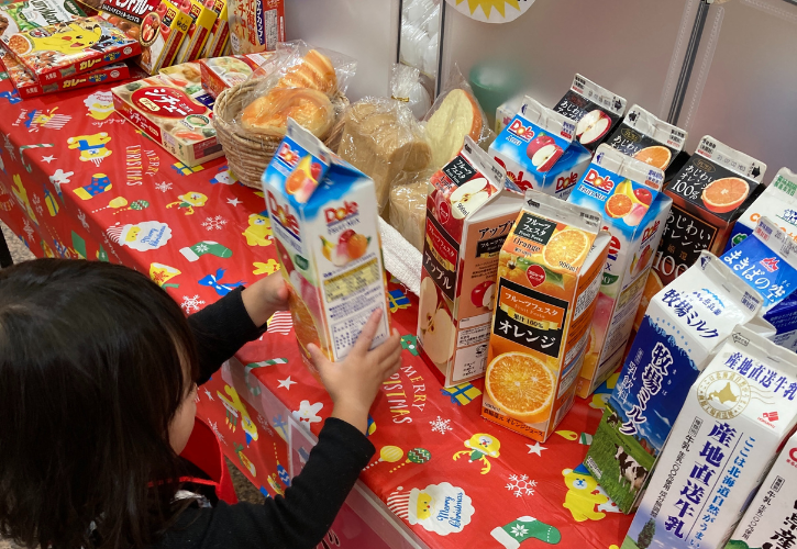 石川県乳幼児連れイベントならママスキー